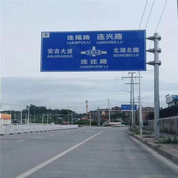 道路標(biāo)志桿
