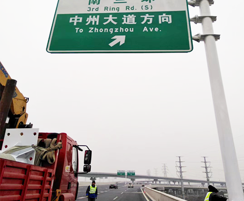 道路引向標(biāo)桿